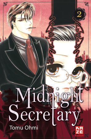 Midnight Secretary 02 von Ohmi,  Tomu, Weingärtner,  Till
