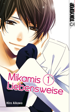 Mikamis Liebensweise 01 von Aikawa,  Hiro