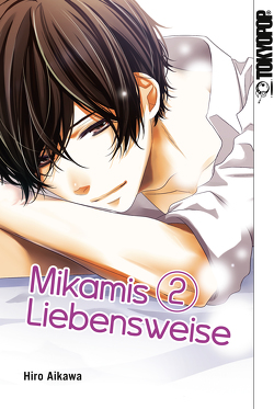 Mikamis Liebensweise 02 von Aikawa,  Hiro