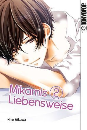 Mikamis Liebensweise 02 von Aikawa,  Hiro