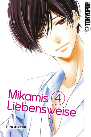 Mikamis Liebensweise 04 von Aikawa,  Hiro