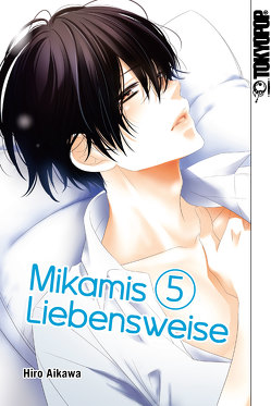 Mikamis Liebensweise 05 von Aikawa,  Hiro