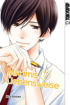 Mikamis Liebensweise 07 von Aikawa,  Hiro