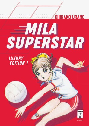 Mila Superstar 01 von Keller,  Yuko, Urano,  Chikako