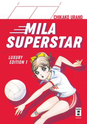 Mila Superstar 01 von Keller,  Yuko, Urano,  Chikako