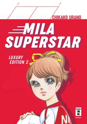 Mila Superstar 02 von Keller,  Yuko, Urano,  Chikako