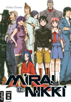 Mirai Nikki 12 von Esuno,  Sakae, Shanel,  Josef, Wissnet,  Matthias