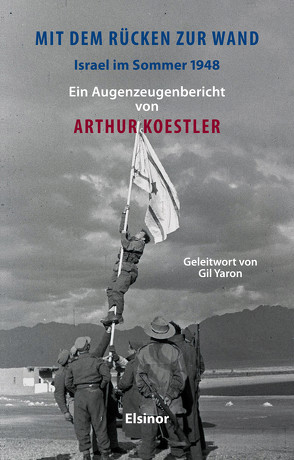 Mit dem Rücken zur Wand von Koestler,  Arthur