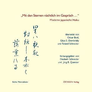 „Mit den Sternen nächtlich im Gespräch …“ von Benl,  Oskar, Dombrády,  Géza S, Quenzer,  Jörg B, Schneider,  Elisabeth, Schneider,  Roland