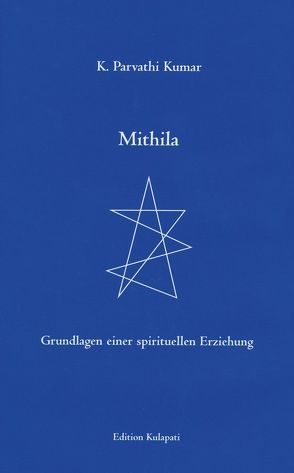 Mithila von Kumar,  K Parvathi