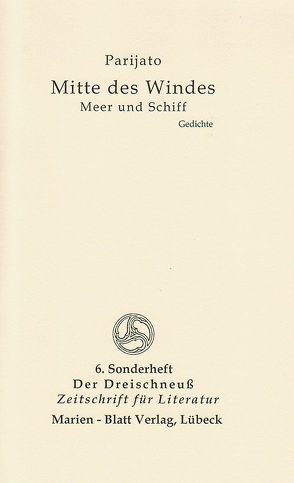 Mitte des Windes – Meer und Schiff von Mönkemeier,  Regine, Parijato