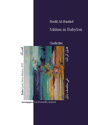 Mitten in Babylon von Al-Rashid,  Hedil, EL-Auwad,  Fouad EL-Auwad