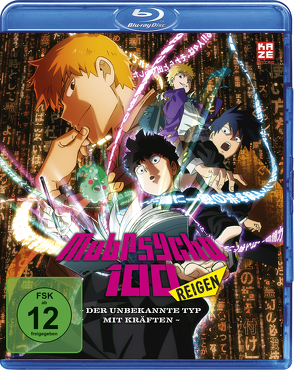 Mob Psycho 100 REIGEN – The Miraculous Unknown Psychic – Blu-ray von Tachikawa,  Yuzuru