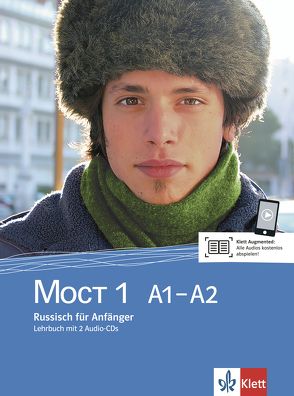 MOCT 1 A1-A2