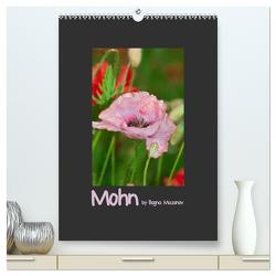 Mohn (hochwertiger Premium Wandkalender 2024 DIN A2 hoch), Kunstdruck in Hochglanz von Mazunov,  Bogna