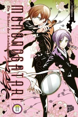 Mononogatari – Die Wächter der Artefaktgeister 3 von Dreißigacker,  Cheyenne, Onigunsou