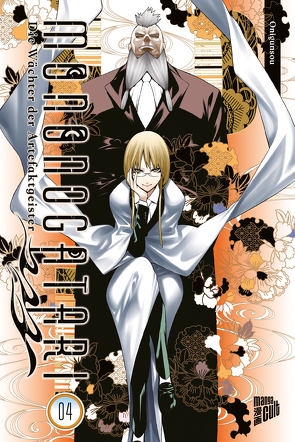 Mononogatari – Die Wächter der Artefaktgeister 4 von Dreißigacker,  Cheyenne, Onigunsou