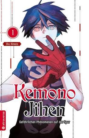 Kemono Jihen – Gefährlichen Phänomenen auf der Spur 01 von Aimoto,  Sho, Lange,  Markus