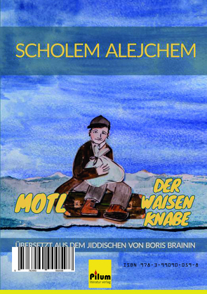 Motl, der Waisenknabe von Alejchem,  Scholem