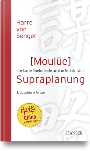 Moulüe – Supraplanung von Senger,  Harro von