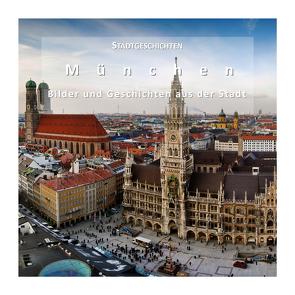 München von Gußmann,  Götz, Wacker-Gußmann,  Annette