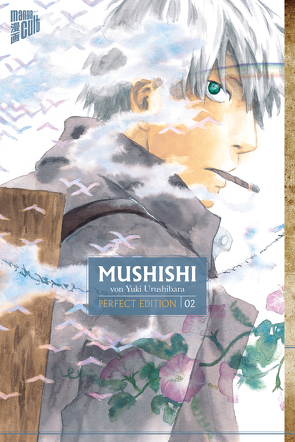 Mushishi 2 von Müller,  Jan-Christoph, Urushibara,  Yuki