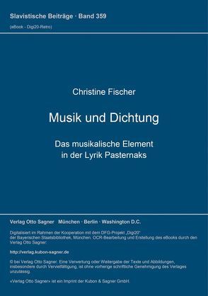 Musik und Dichtung von Fischer,  Christine