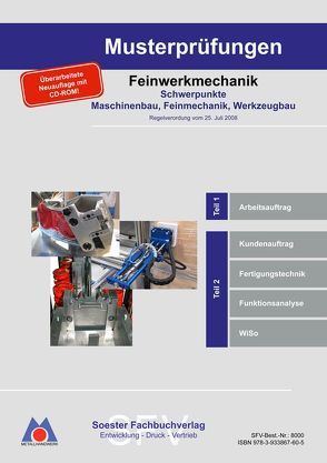 Musterprüfungsordner Feinwerkmechanik von Reppin,  Martin, Stollenwerk,  Michael