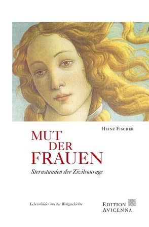 Mut der Frauen von Fischer,  Heinz