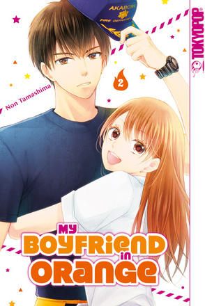 My Boyfriend in Orange 02 von Tamashima,  Non