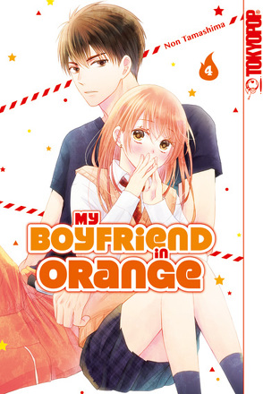 My Boyfriend in Orange 04 von Tamashima,  Non