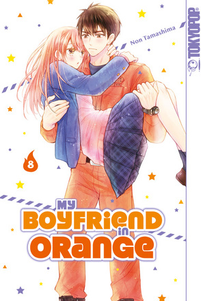 My Boyfriend in Orange 08 von Tamashima,  Non