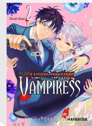 My Dear Curse-casting Vampiress 2 von Bockel,  Antje, Kanai,  Chisaki