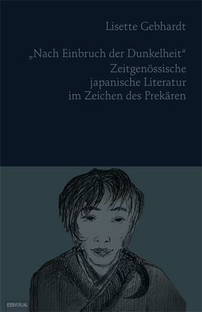 Nach Einbruch der Dunkelheit von Gebhardt,  Lisette