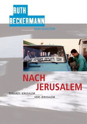 Nach Jerusalem von Beckermann,  Ruth