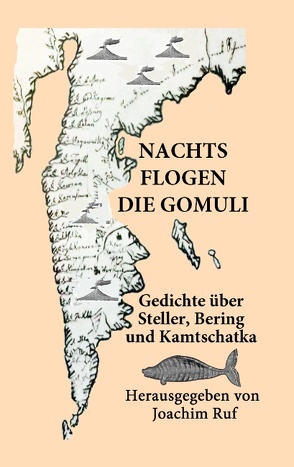 Nachts flogen die Gomuli von Ruf,  Joachim