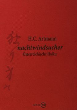 nachtwindsucher | yokaze no uta von Artmann,  H. C., Midorikawa,  Masumi, Parth,  Elisabeth, Romen,  Barbara, Schneider,  Günter, Schneider,  Michael