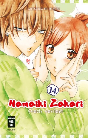 Namaiki Zakari – Frech verliebt 14 von Mitsubachi,  Miyuki, Steinle,  Christine