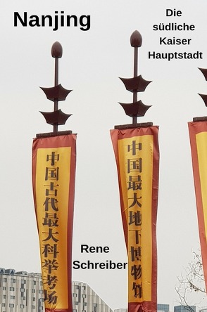 Nanjing von Schreiber,  René