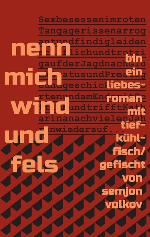 nenn mich wind und fels von Volkov,  Semjon