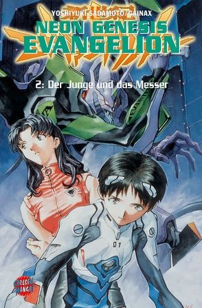 Neon Genesis Evangelion 2 von Gainax, Sadamoto,  Yoshiyuki