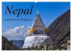 Nepal- Trekking durchs Hochgebirge (Wandkalender 2024 DIN A2 quer), CALVENDO Monatskalender von Weigelt,  Holger