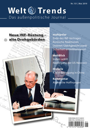 Neue INF-Rüstung – alte Drohgebärden von Ahn,  Sook-Young, Havertz,  Ralf, Kleinwächter,  Lutz, Lian,  Yuru, Malinowski,  Krzysztof, Nassauer,  Otfried, Neelsen,  John P., Richter,  Wolfgang, Ruf,  Werner, Scheler,  Wolfgang, Schissler,  Jakob, Schreiber,  Wilfried, Stefanowitsch,  Dmitri, Thielicke,  Hubert