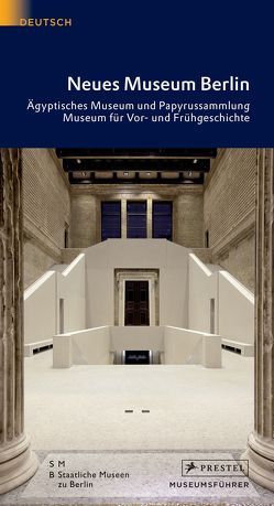 Neues Museum Berlin