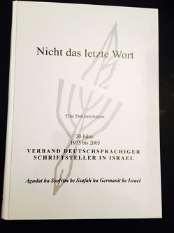 Nicht das letzte Wort von Boesche-Zacharow,  Tilly, Böseler,  Michael, Schaler,  Cathrin