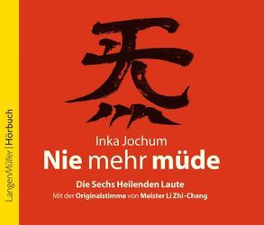 Nie mehr müde (CD) von Jochum,  Inka, Müller,  Stefanie