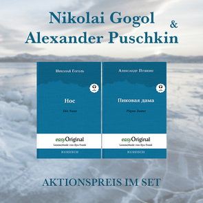 Nikolai Gogol & Alexander Puschkin (Bücher + 2 Audio-CDs) – Lesemethode von Ilya Frank von Frank,  Ilya, Gogol,  Nikolai Wassiljewitsch, Puschkin,  Alexander, Rommel,  Manuel, Schatz,  Maximilian