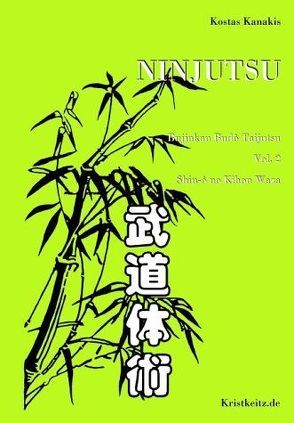 Ninjutsu: Kokoro no michi von Kanakis,  Kostas