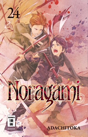 Noragami 24 von Adachitoka, Aoki,  Ai