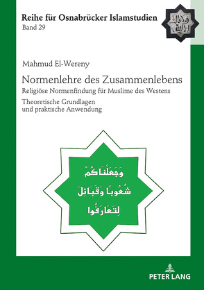 Normenlehre des Zusammenlebens von EL-WERENY,  MAHMUD